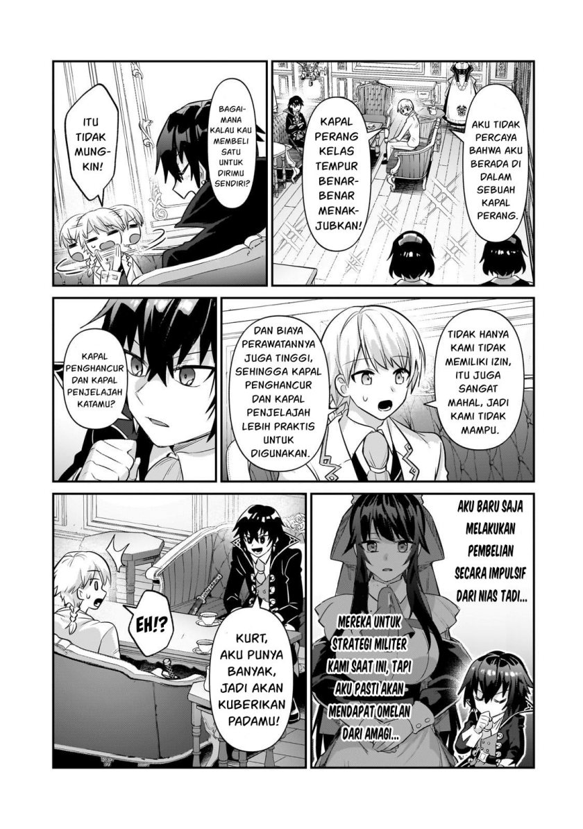 OreAku, Ore wa Seikan Kokka no Akutoku Ryoushu! Chapter 22 - halaman 14