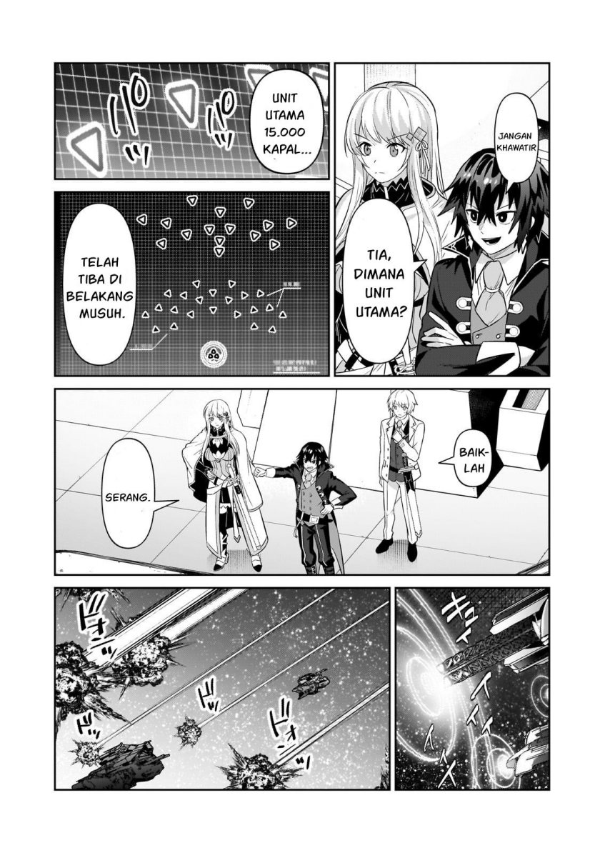 OreAku, Ore wa Seikan Kokka no Akutoku Ryoushu! Chapter 22 - halaman 20