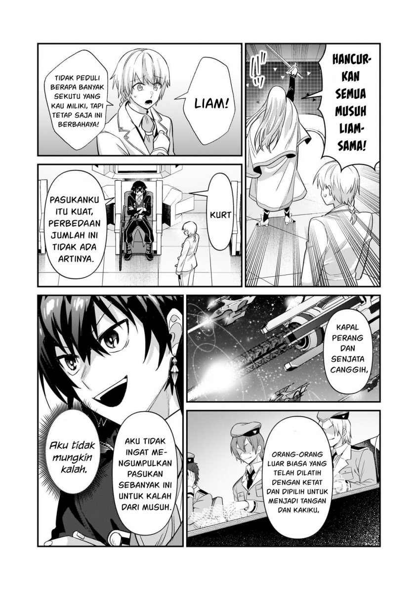 OreAku, Ore wa Seikan Kokka no Akutoku Ryoushu! Chapter 22 - halaman 22