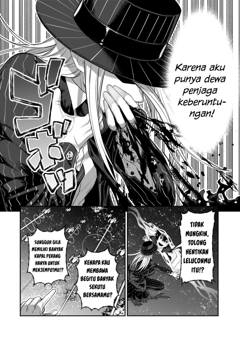 OreAku, Ore wa Seikan Kokka no Akutoku Ryoushu! Chapter 22 - halaman 23