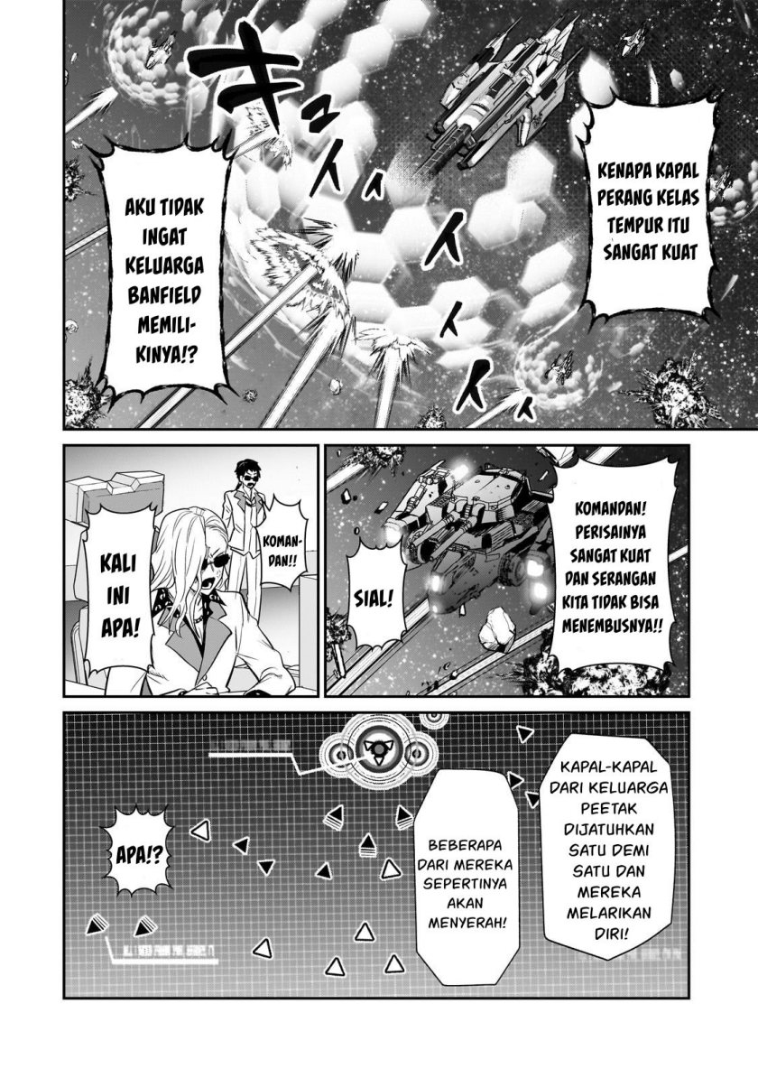 OreAku, Ore wa Seikan Kokka no Akutoku Ryoushu! Chapter 22 - halaman 25