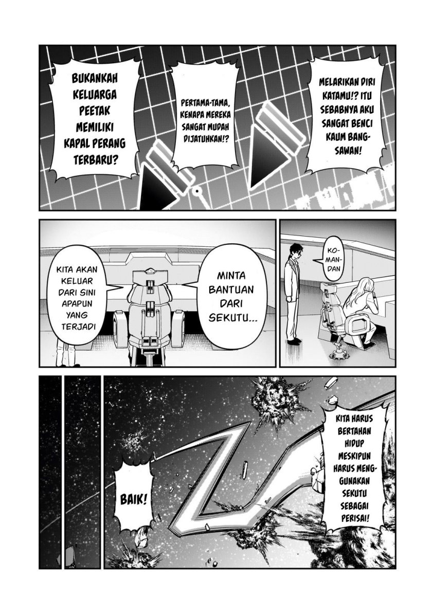 OreAku, Ore wa Seikan Kokka no Akutoku Ryoushu! Chapter 22 - halaman 26
