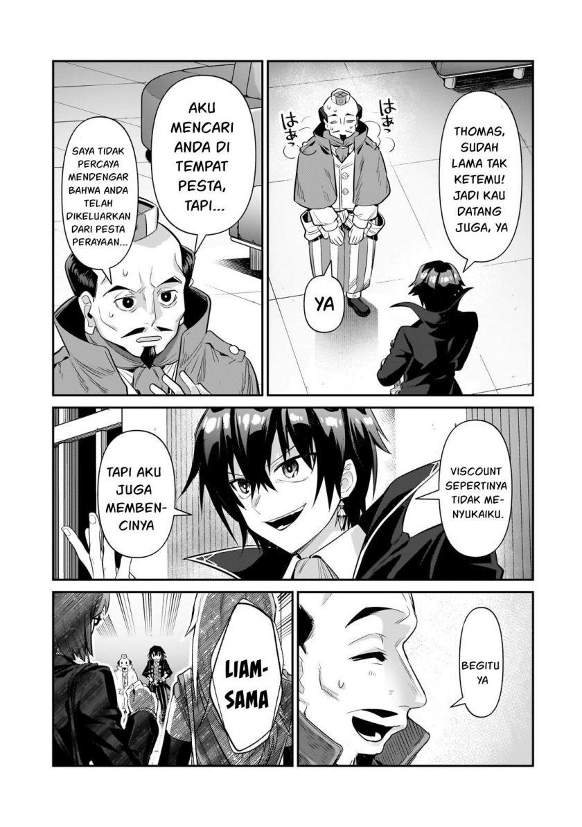 OreAku, Ore wa Seikan Kokka no Akutoku Ryoushu! Chapter 22 - halaman 4