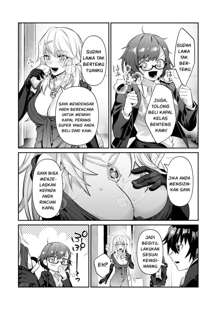 OreAku, Ore wa Seikan Kokka no Akutoku Ryoushu! Chapter 22 - halaman 5