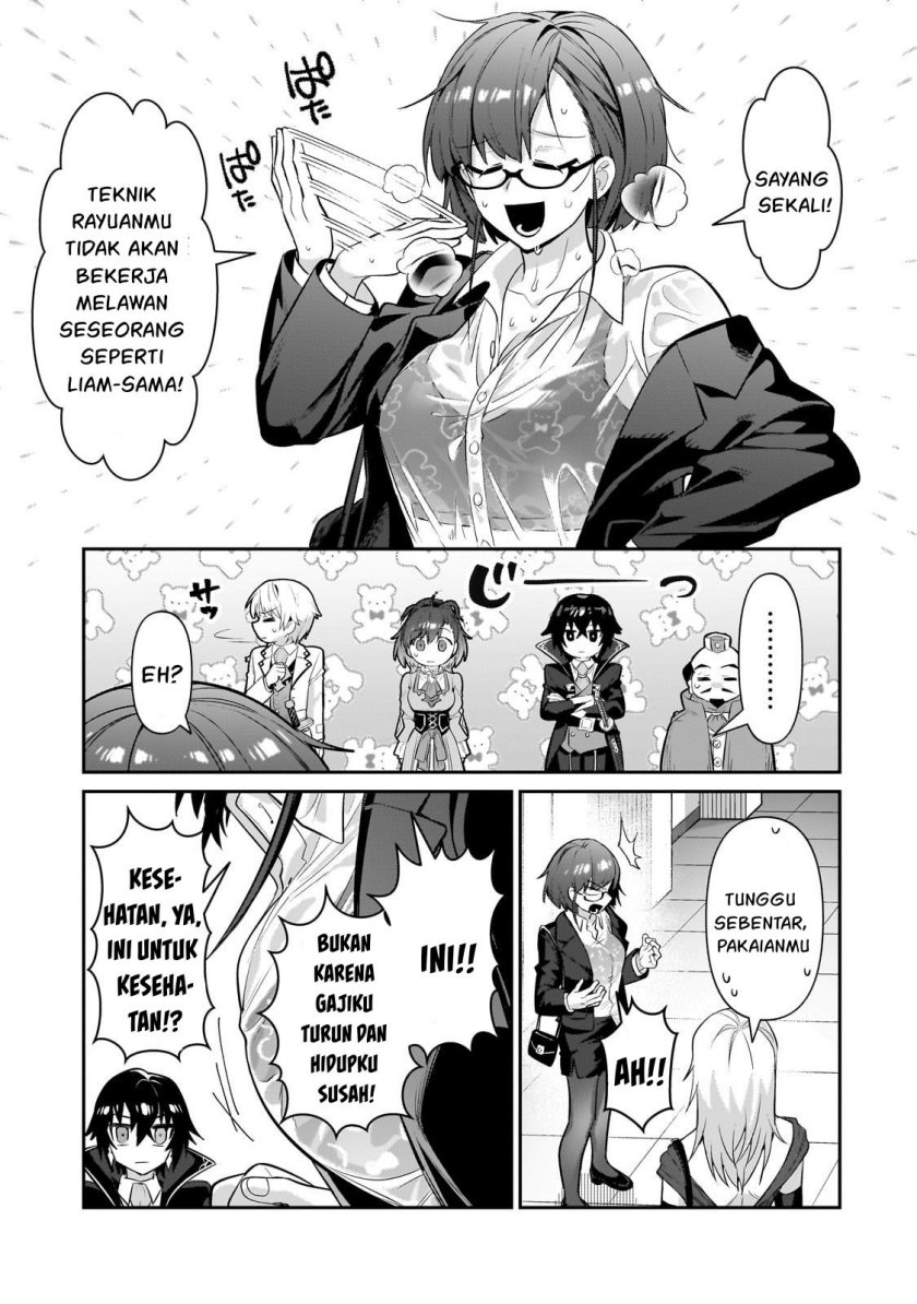 OreAku, Ore wa Seikan Kokka no Akutoku Ryoushu! Chapter 22 - halaman 6