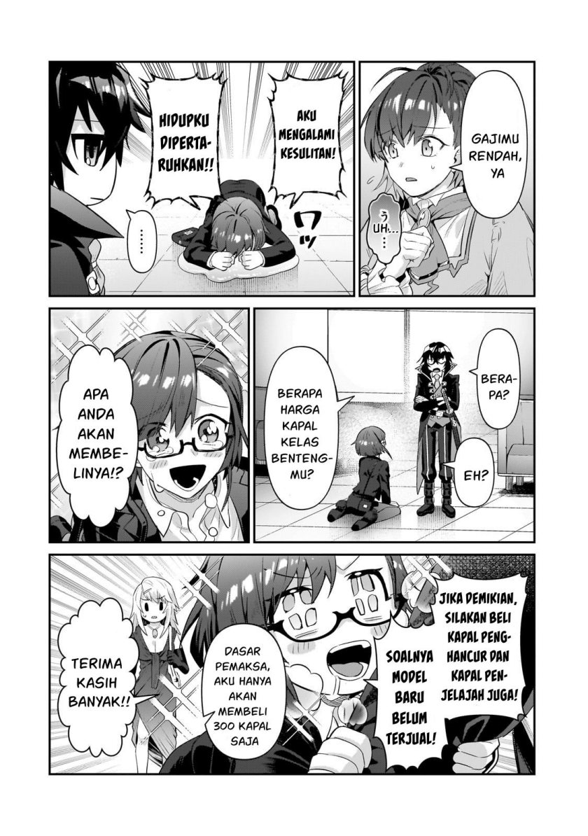 OreAku, Ore wa Seikan Kokka no Akutoku Ryoushu! Chapter 22 - halaman 7