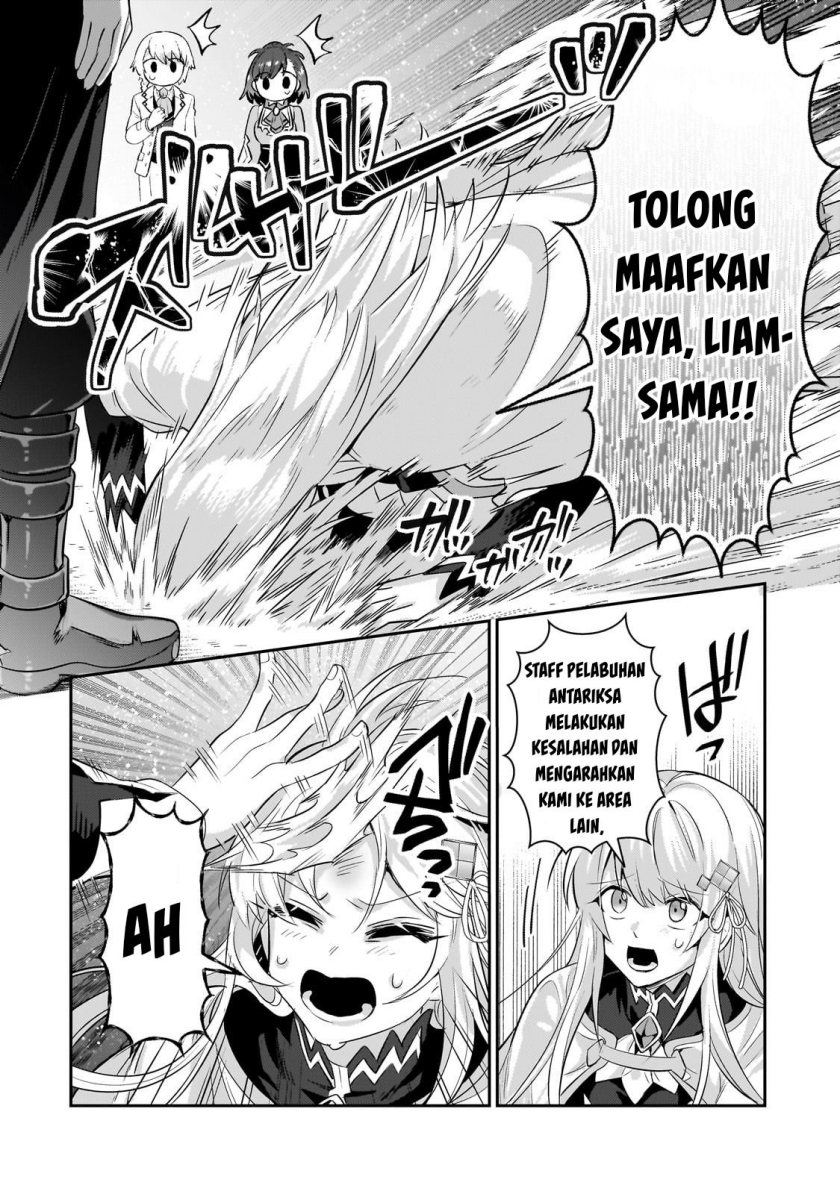 OreAku, Ore wa Seikan Kokka no Akutoku Ryoushu! Chapter 22 - halaman 9