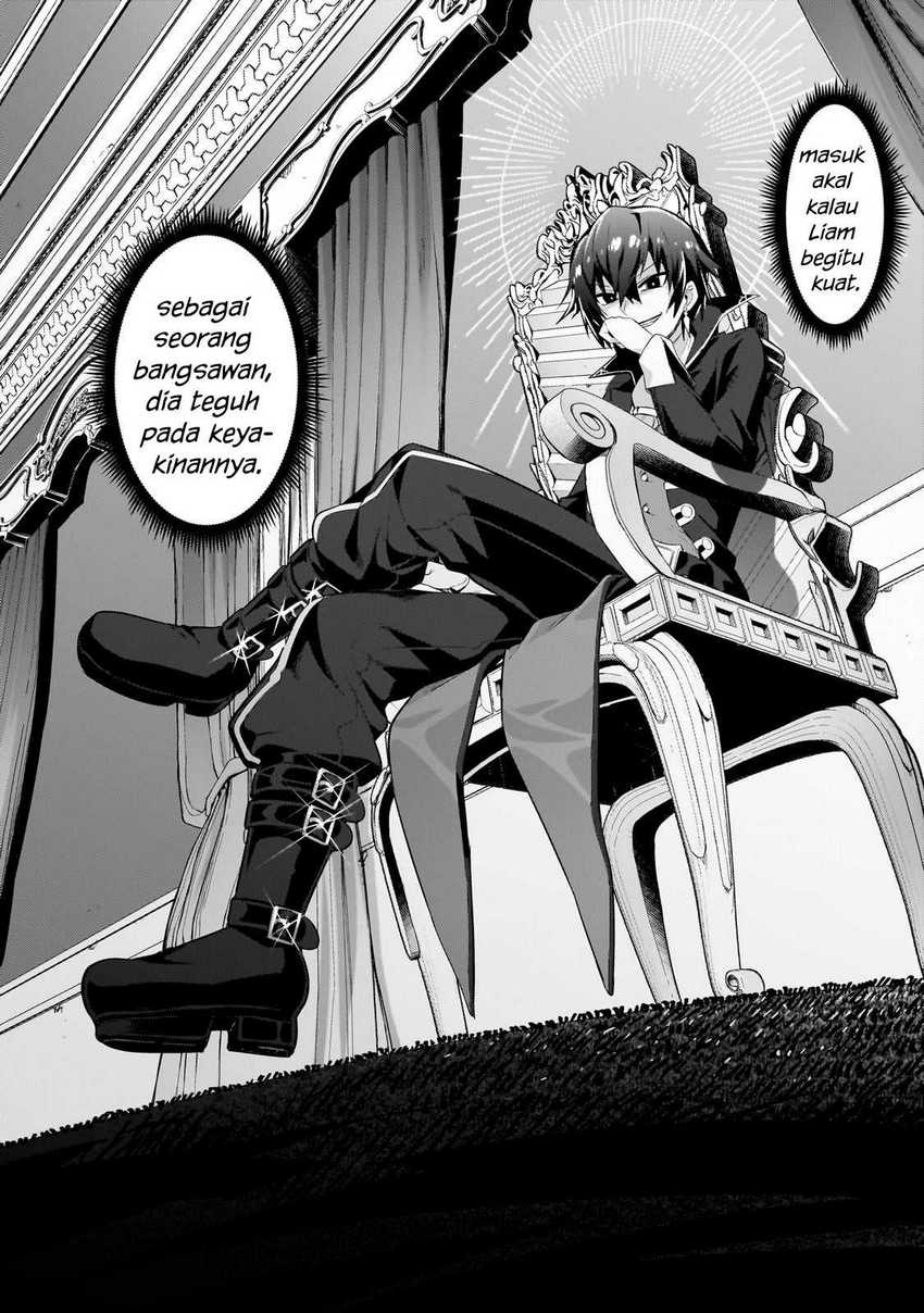 OreAku, Ore wa Seikan Kokka no Akutoku Ryoushu! Chapter 23 - halaman 1