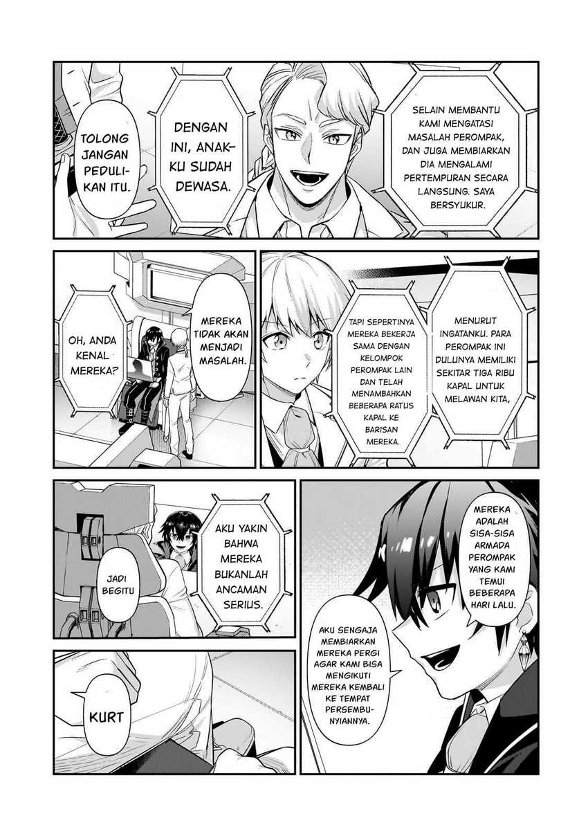 OreAku, Ore wa Seikan Kokka no Akutoku Ryoushu! Chapter 23 - halaman 12
