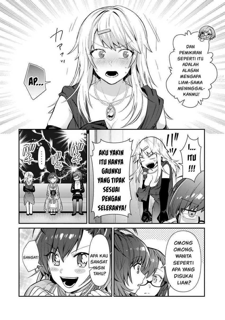 OreAku, Ore wa Seikan Kokka no Akutoku Ryoushu! Chapter 23 - halaman 3