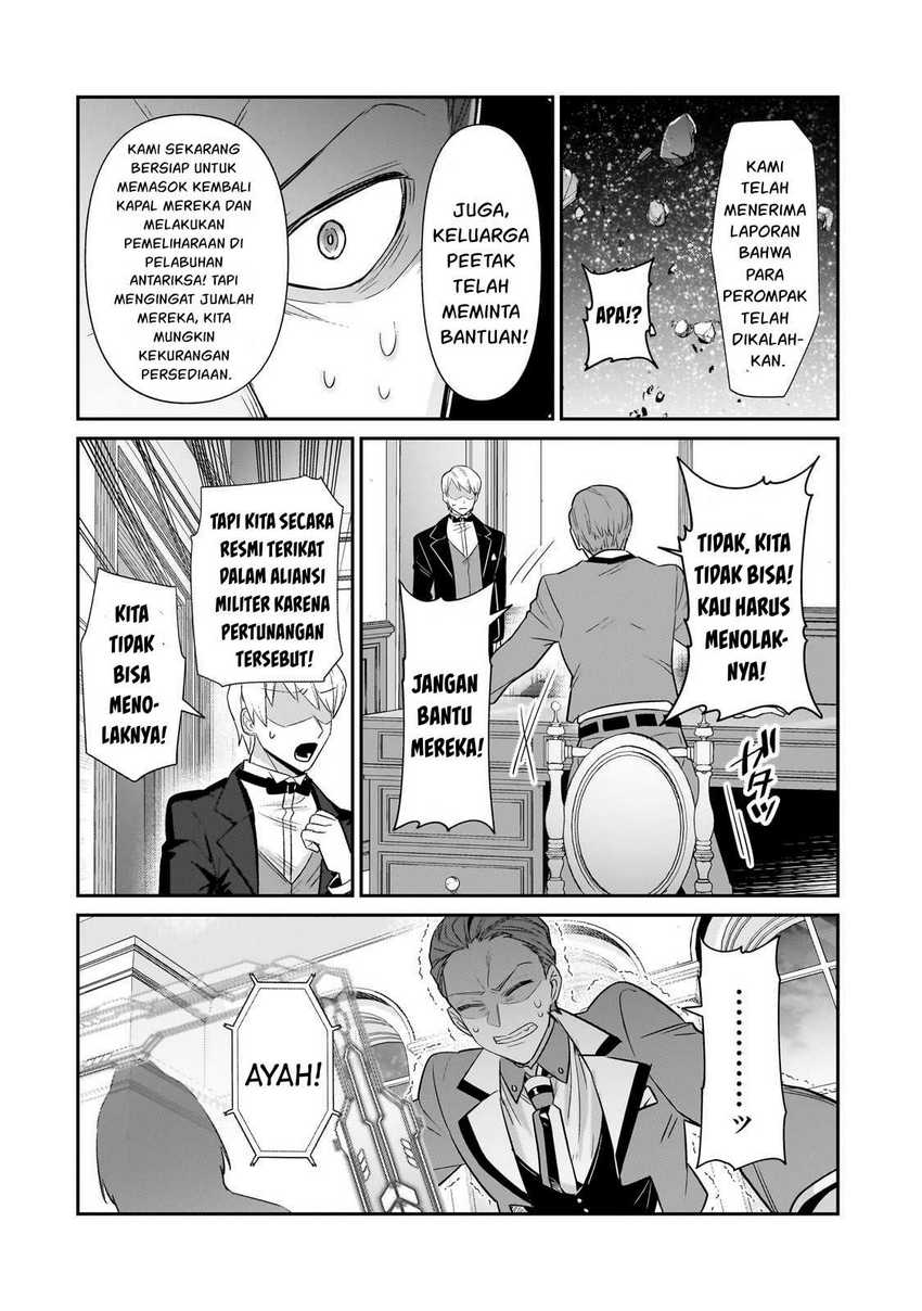 OreAku, Ore wa Seikan Kokka no Akutoku Ryoushu! Chapter 23 - halaman 7