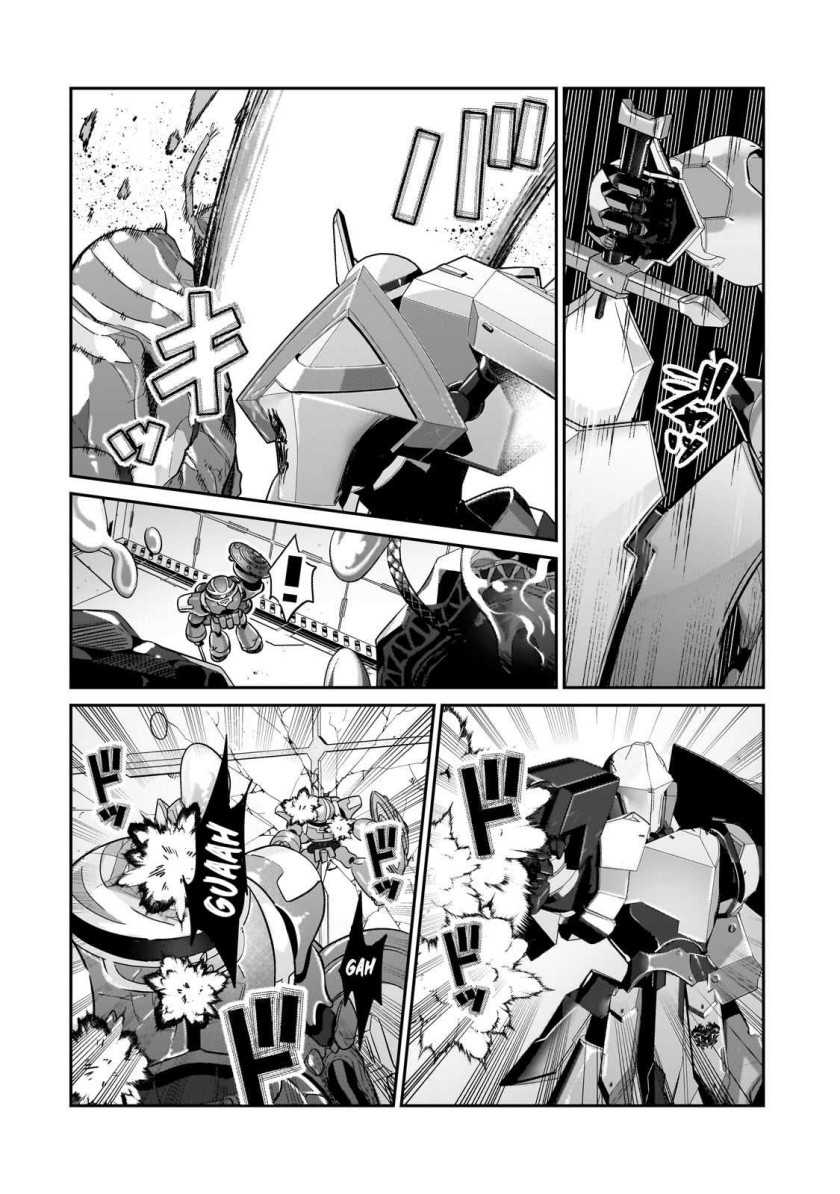 OreAku, Ore wa Seikan Kokka no Akutoku Ryoushu! Chapter 24 - halaman 13