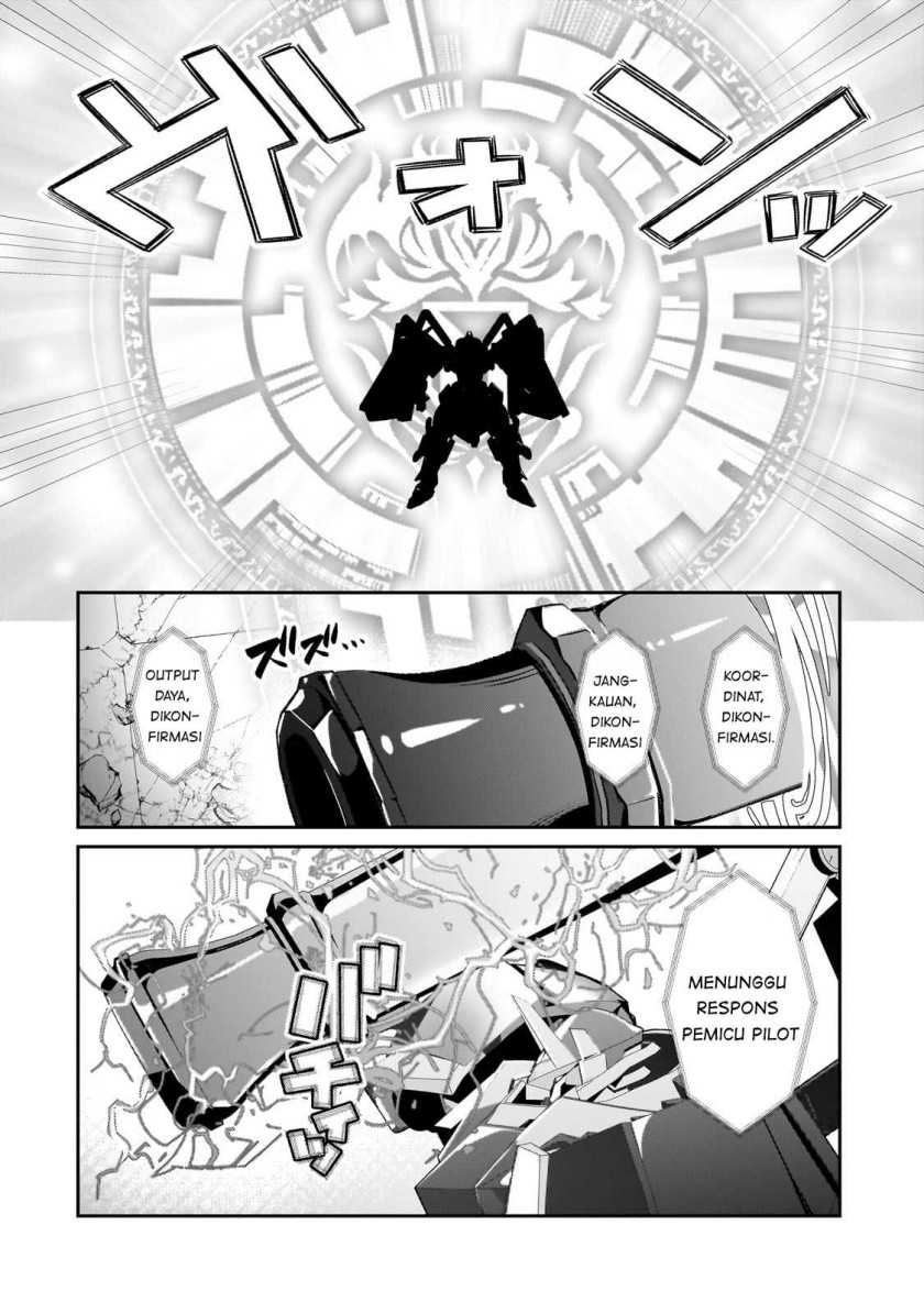 OreAku, Ore wa Seikan Kokka no Akutoku Ryoushu! Chapter 24 - halaman 23