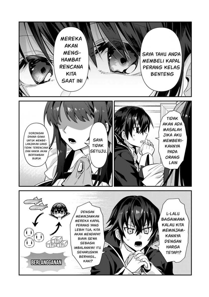 OreAku, Ore wa Seikan Kokka no Akutoku Ryoushu! Chapter 25 - halaman 14