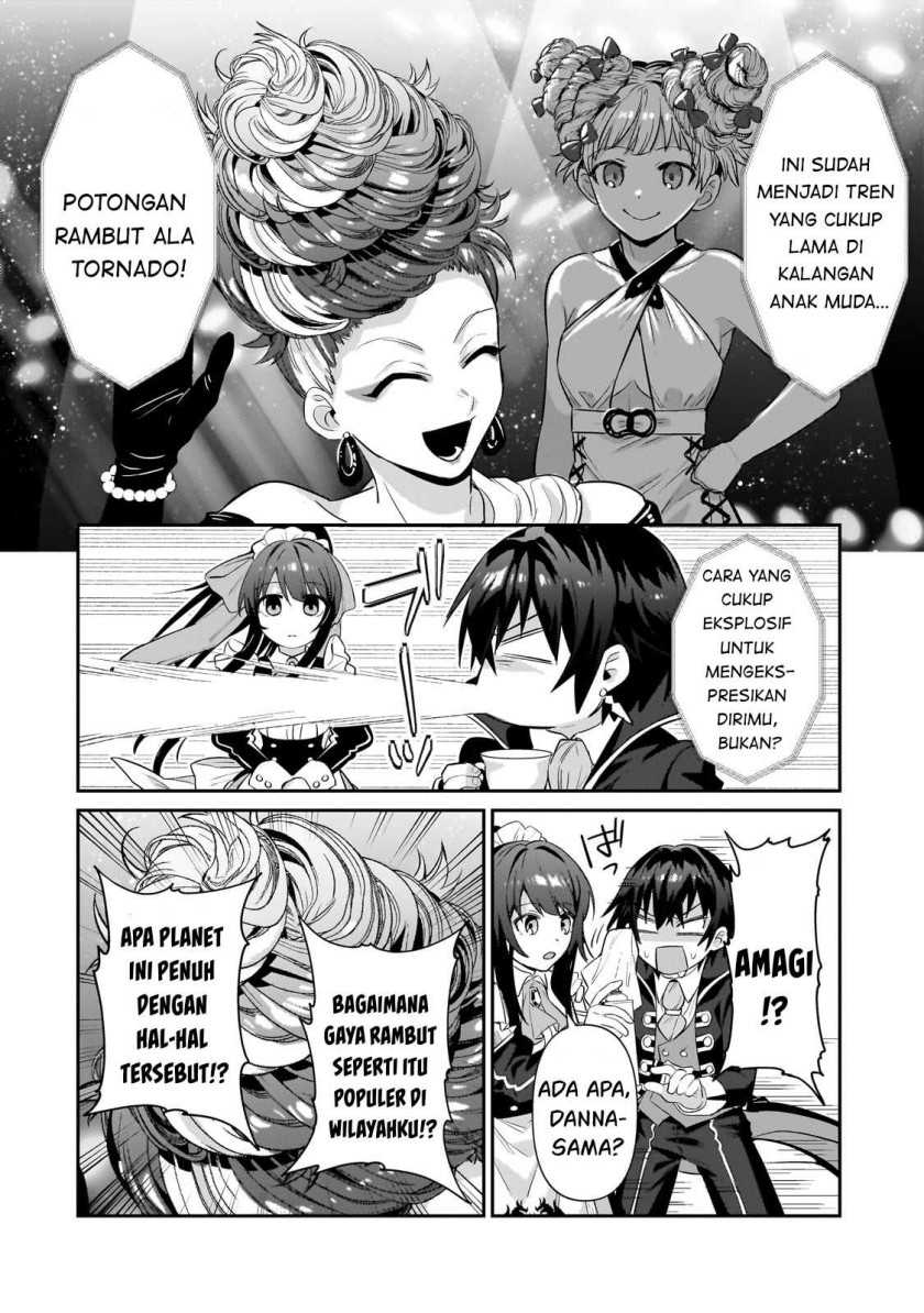 OreAku, Ore wa Seikan Kokka no Akutoku Ryoushu! Chapter 25 - halaman 25