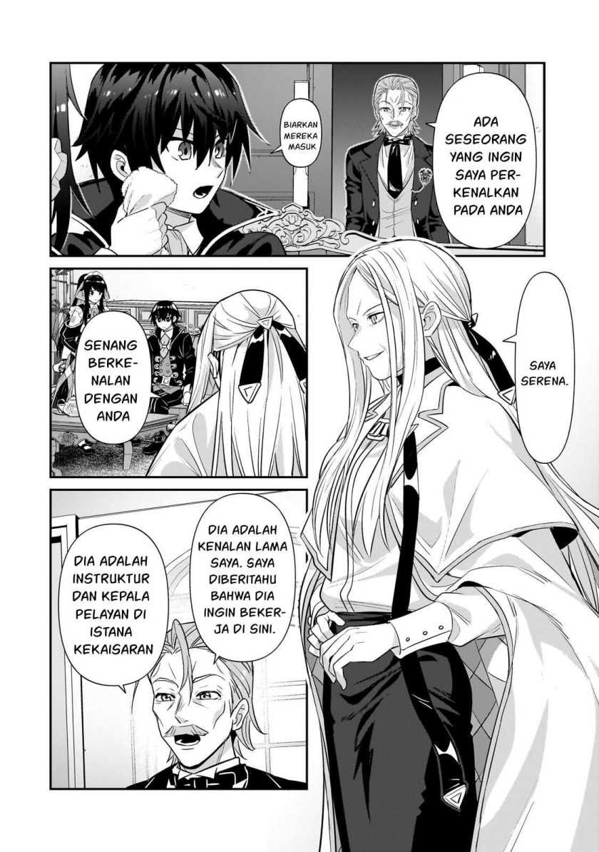 OreAku, Ore wa Seikan Kokka no Akutoku Ryoushu! Chapter 25 - halaman 27