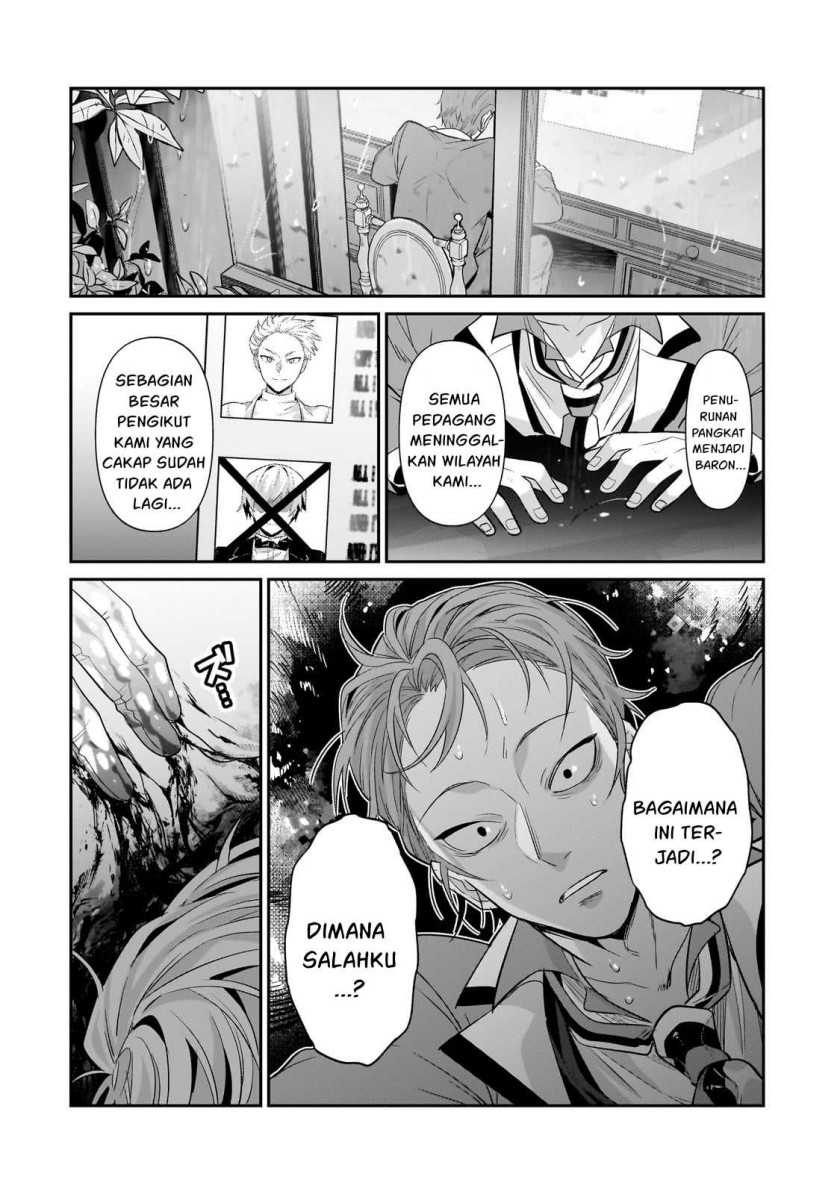 OreAku, Ore wa Seikan Kokka no Akutoku Ryoushu! Chapter 25 - halaman 33