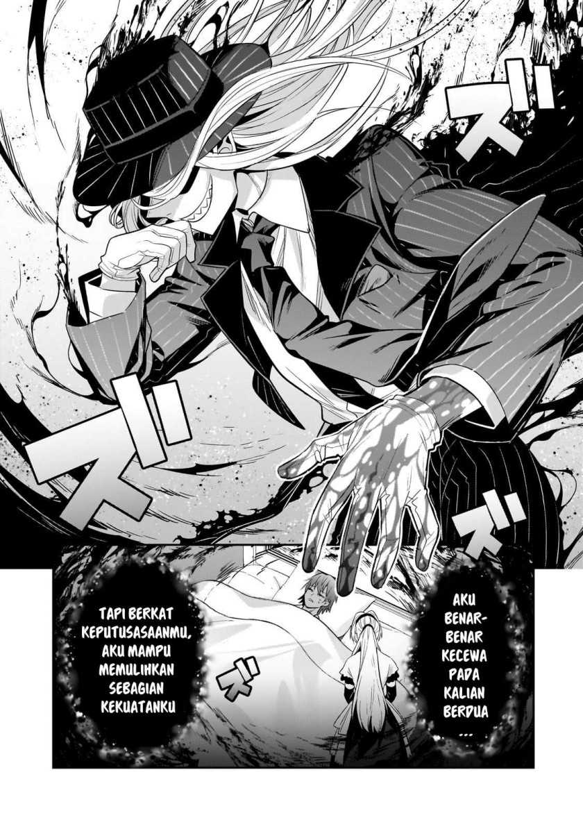OreAku, Ore wa Seikan Kokka no Akutoku Ryoushu! Chapter 25 - halaman 34