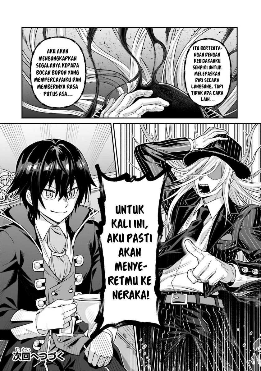 OreAku, Ore wa Seikan Kokka no Akutoku Ryoushu! Chapter 25 - halaman 35