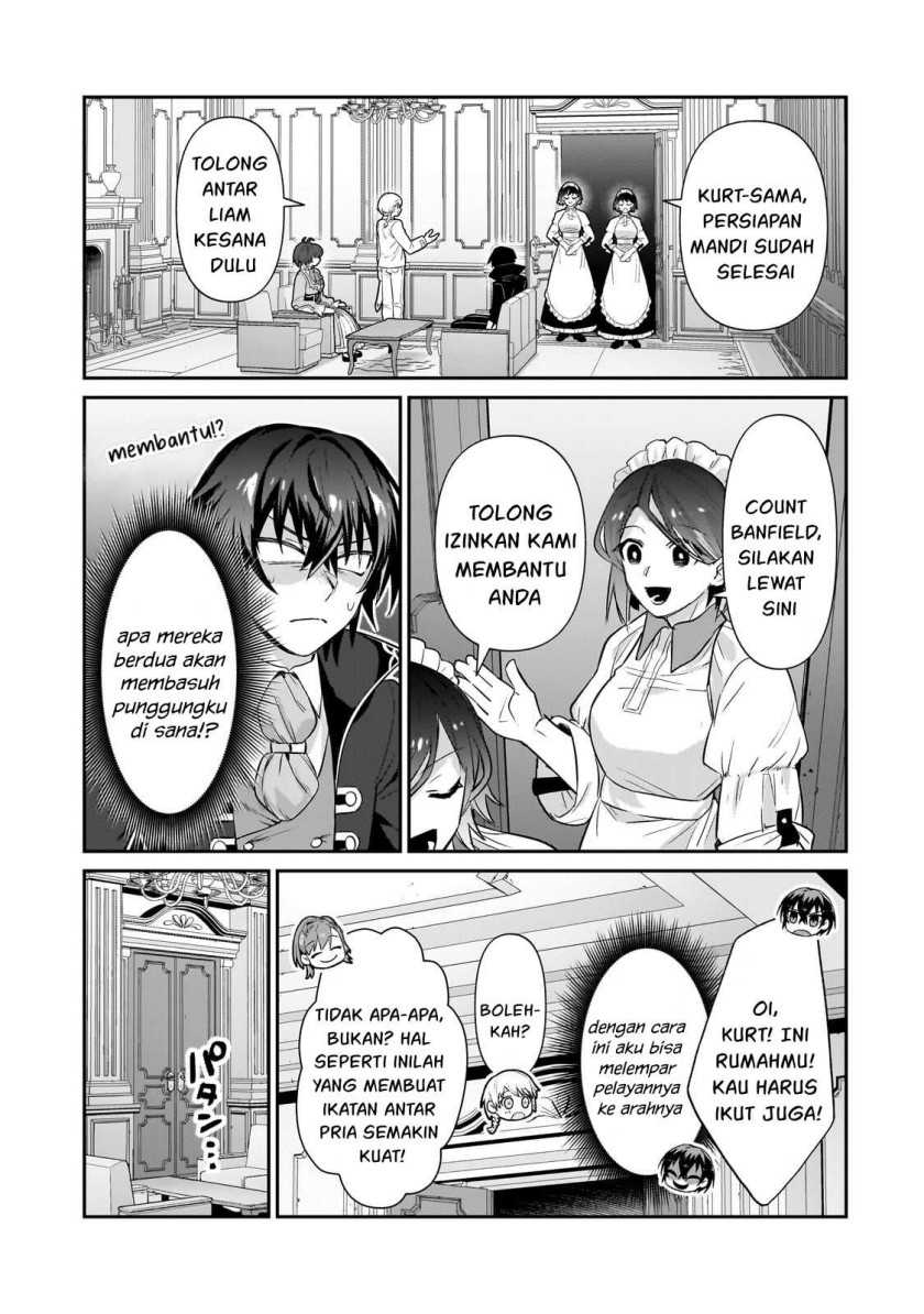 OreAku, Ore wa Seikan Kokka no Akutoku Ryoushu! Chapter 25 - halaman 6