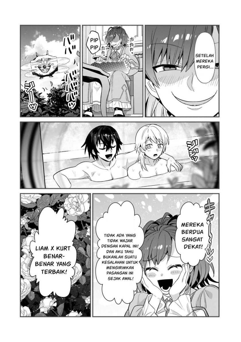 OreAku, Ore wa Seikan Kokka no Akutoku Ryoushu! Chapter 25 - halaman 7