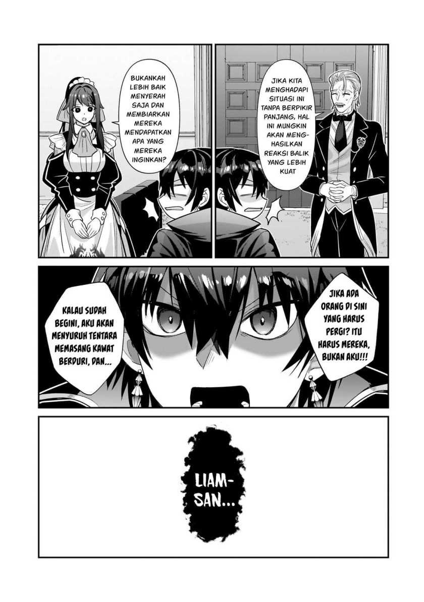 OreAku, Ore wa Seikan Kokka no Akutoku Ryoushu! Chapter 26 - halaman 10