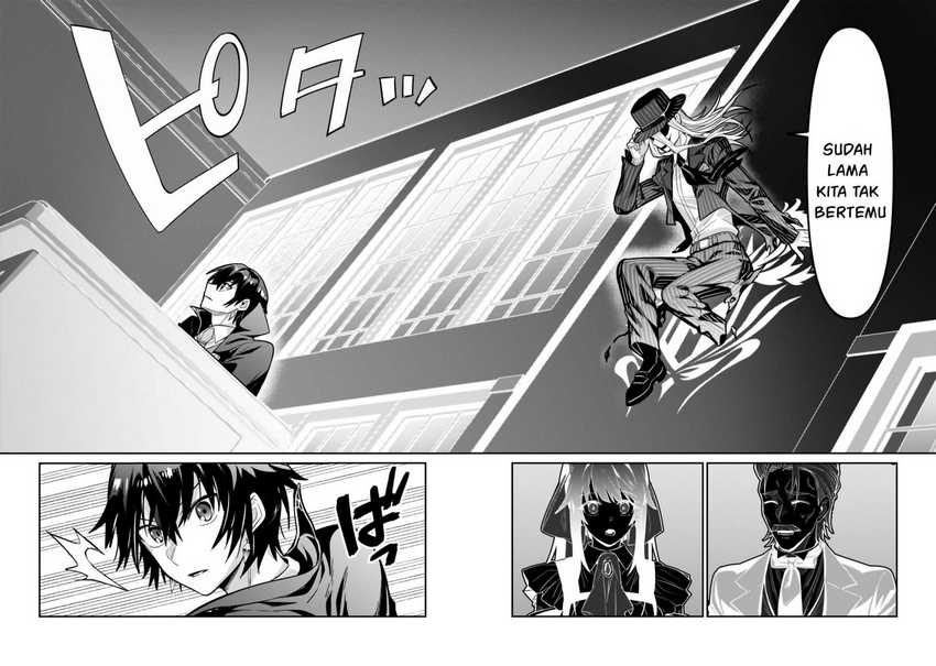 OreAku, Ore wa Seikan Kokka no Akutoku Ryoushu! Chapter 26 - halaman 11
