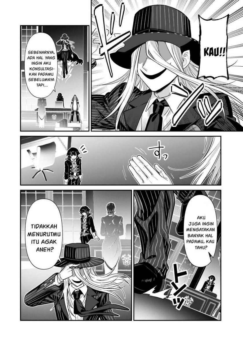OreAku, Ore wa Seikan Kokka no Akutoku Ryoushu! Chapter 26 - halaman 12