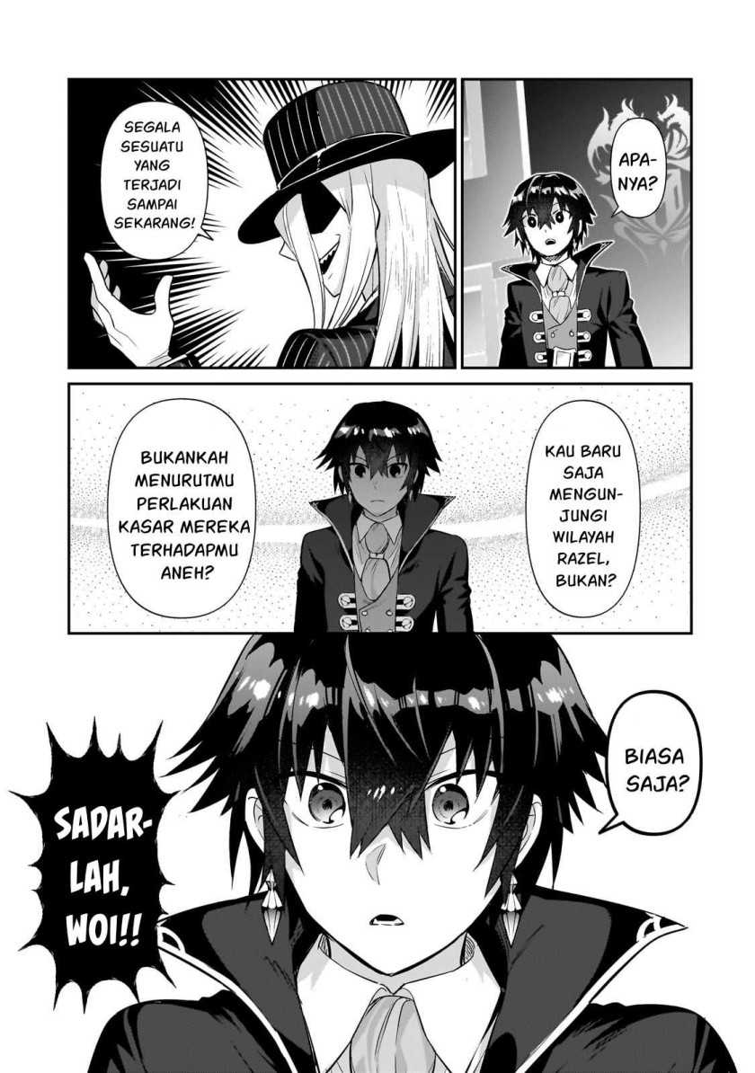 OreAku, Ore wa Seikan Kokka no Akutoku Ryoushu! Chapter 26 - halaman 13