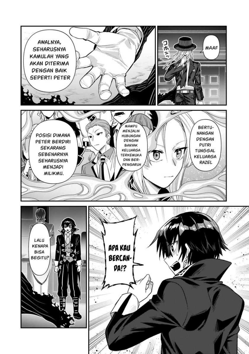 OreAku, Ore wa Seikan Kokka no Akutoku Ryoushu! Chapter 26 - halaman 14