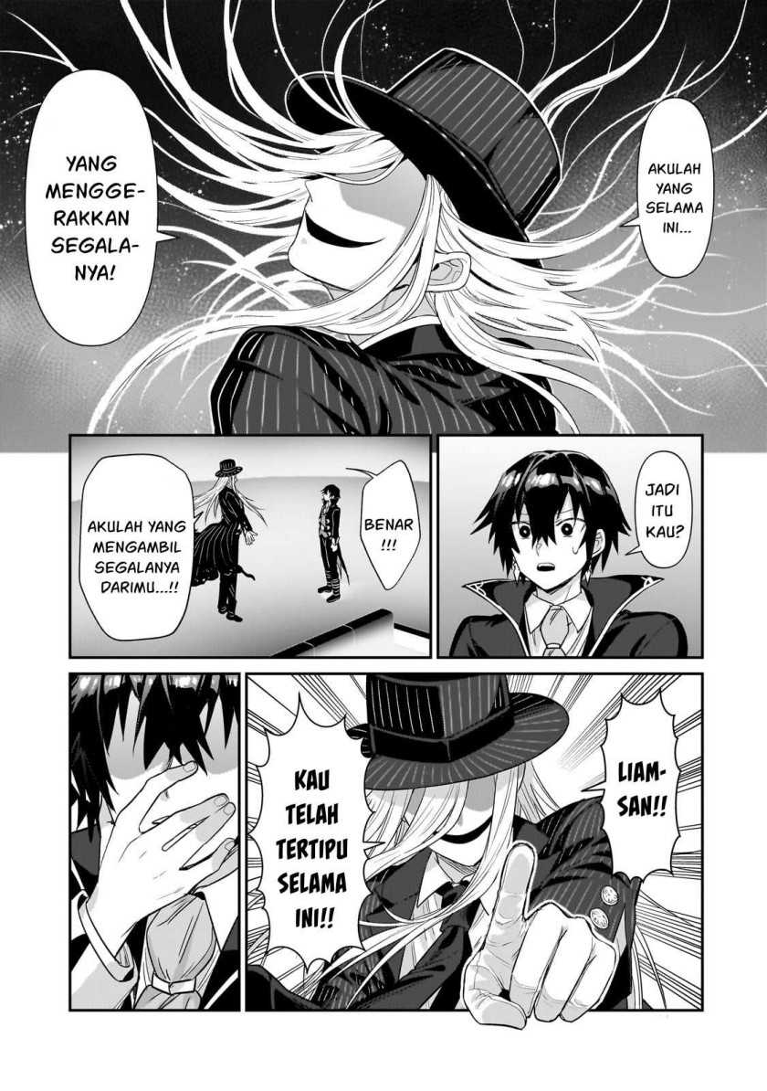 OreAku, Ore wa Seikan Kokka no Akutoku Ryoushu! Chapter 26 - halaman 15