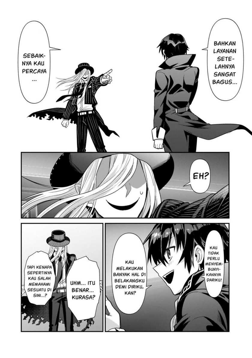 OreAku, Ore wa Seikan Kokka no Akutoku Ryoushu! Chapter 26 - halaman 16