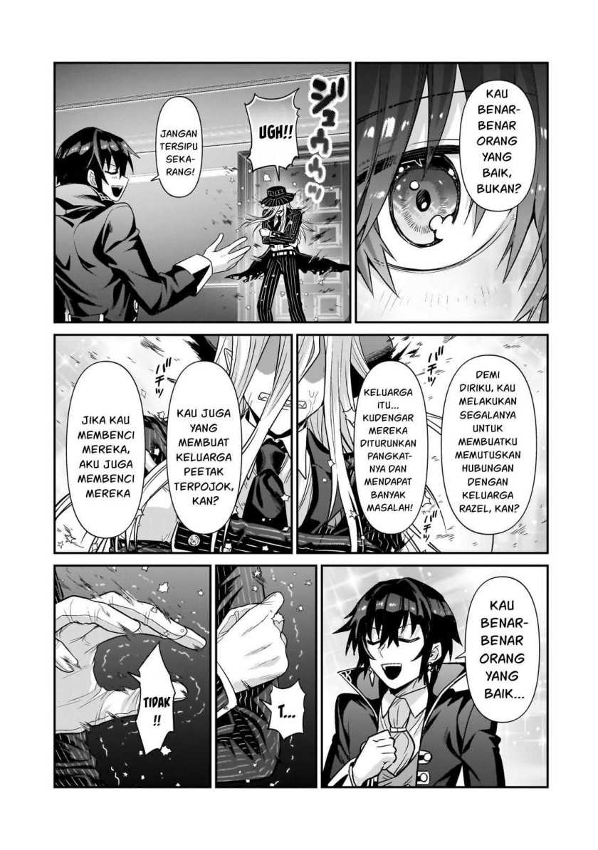 OreAku, Ore wa Seikan Kokka no Akutoku Ryoushu! Chapter 26 - halaman 17