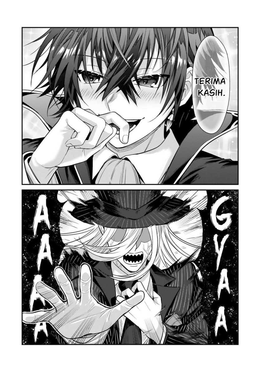 OreAku, Ore wa Seikan Kokka no Akutoku Ryoushu! Chapter 26 - halaman 18