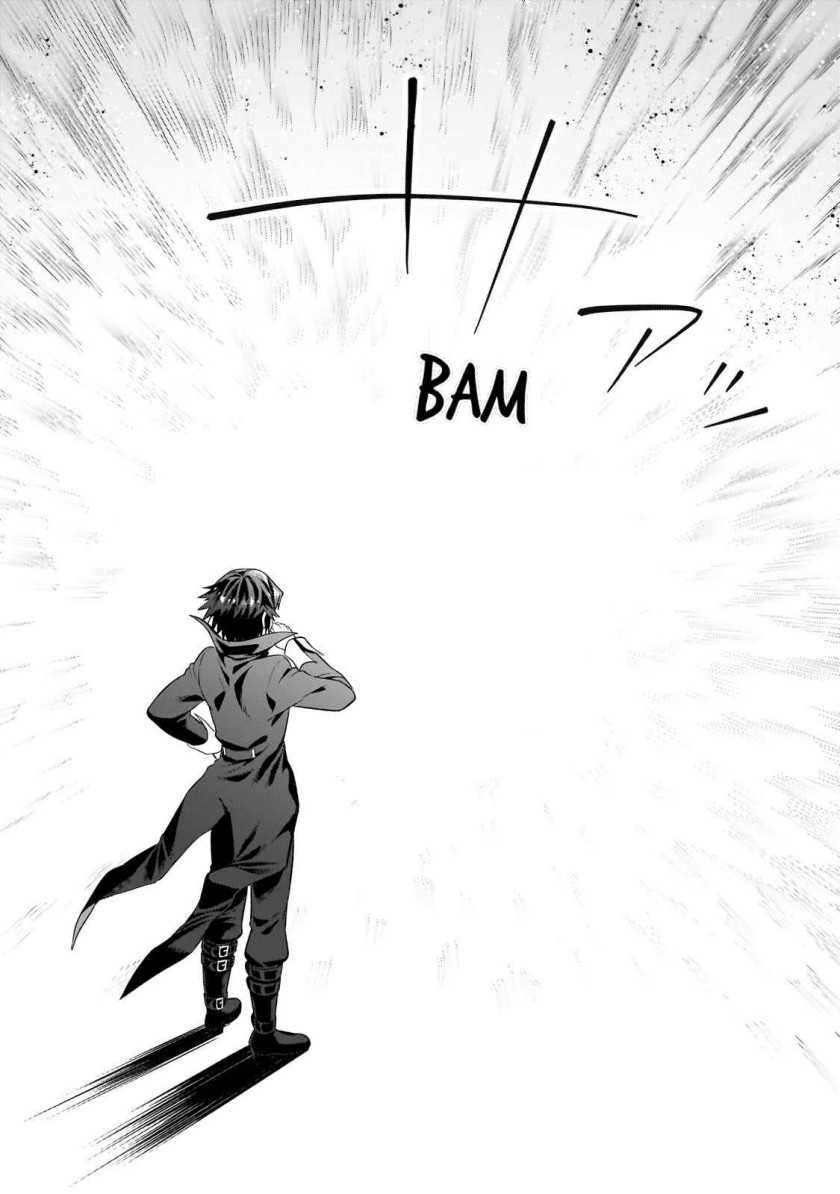 OreAku, Ore wa Seikan Kokka no Akutoku Ryoushu! Chapter 26 - halaman 19