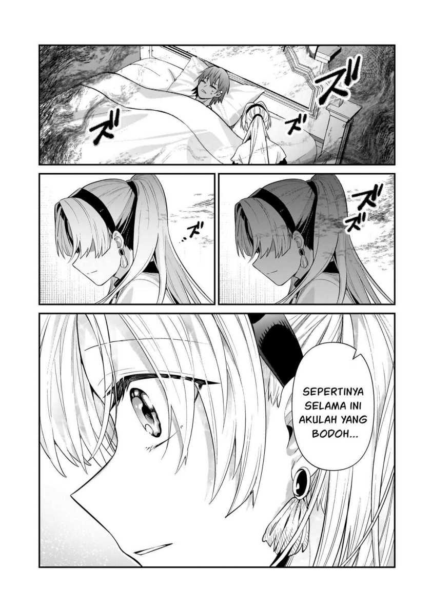 OreAku, Ore wa Seikan Kokka no Akutoku Ryoushu! Chapter 26 - halaman 2