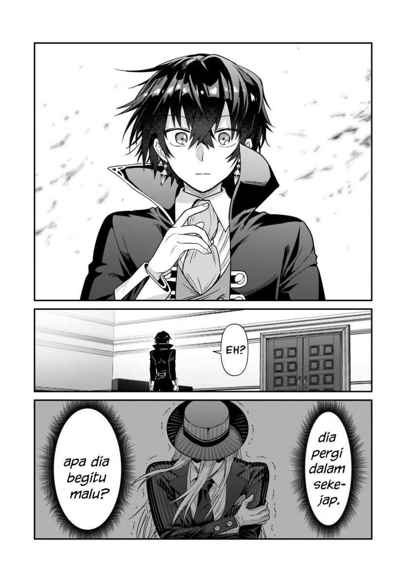 OreAku, Ore wa Seikan Kokka no Akutoku Ryoushu! Chapter 26 - halaman 20