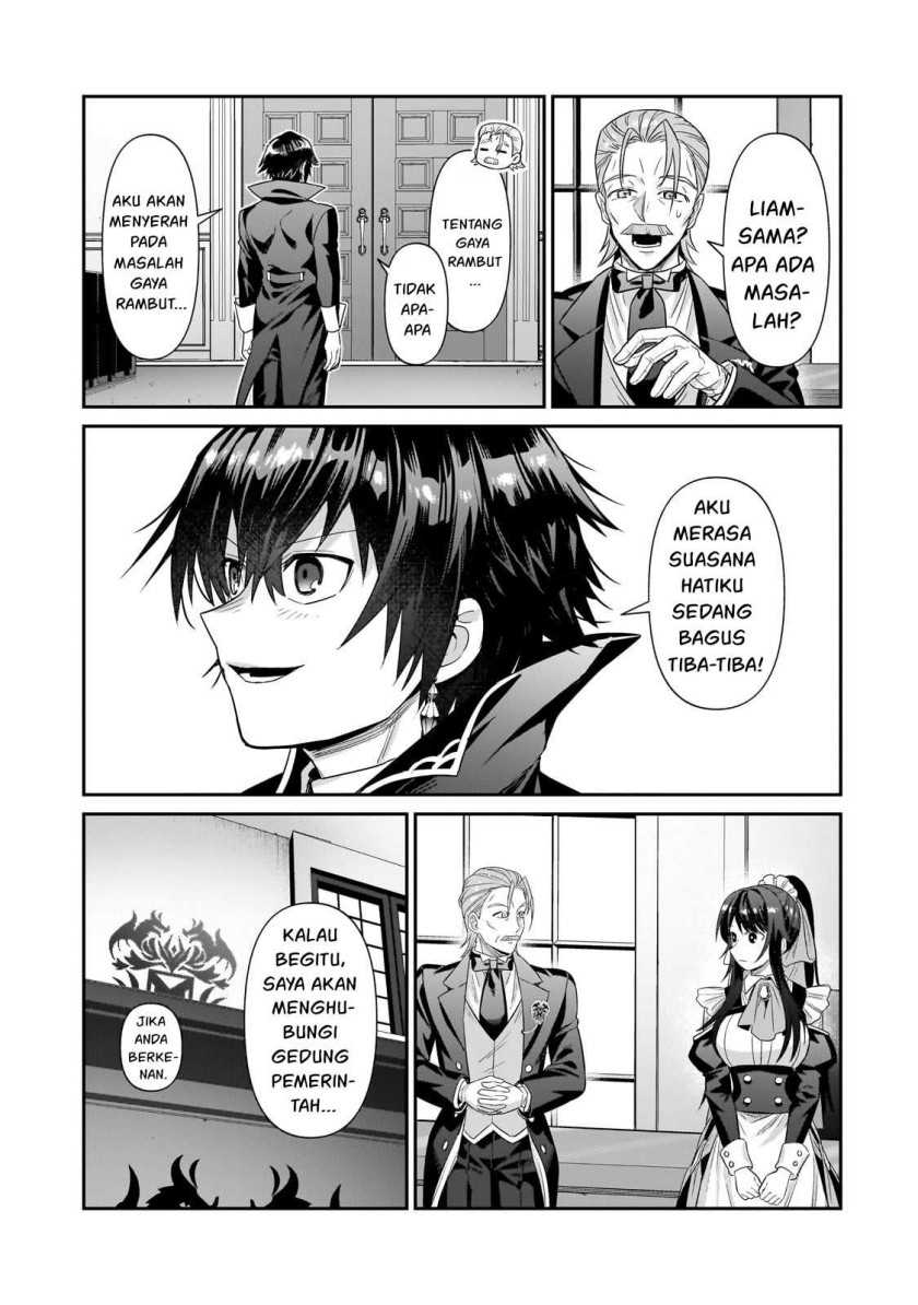 OreAku, Ore wa Seikan Kokka no Akutoku Ryoushu! Chapter 26 - halaman 21