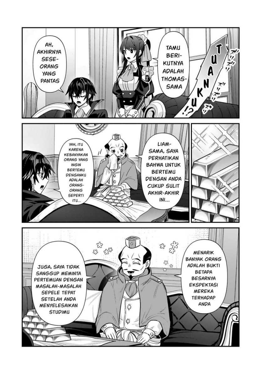 OreAku, Ore wa Seikan Kokka no Akutoku Ryoushu! Chapter 26 - halaman 24