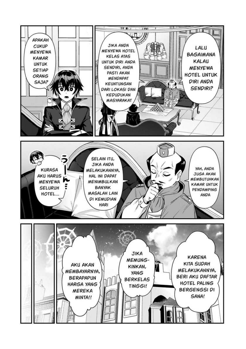 OreAku, Ore wa Seikan Kokka no Akutoku Ryoushu! Chapter 26 - halaman 26