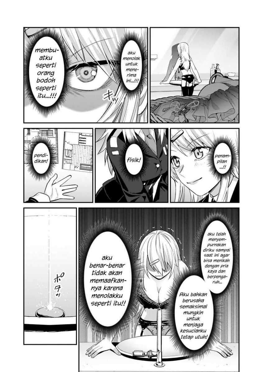 OreAku, Ore wa Seikan Kokka no Akutoku Ryoushu! Chapter 26 - halaman 27