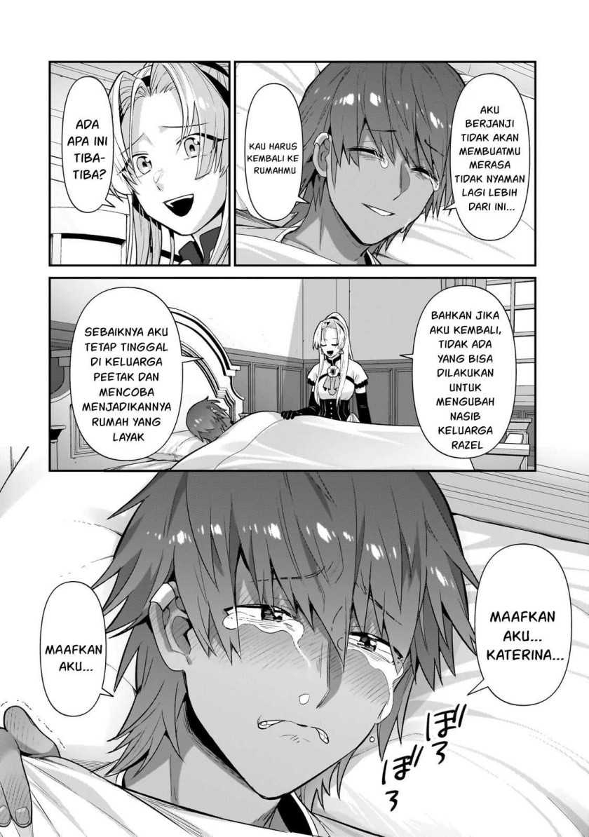 OreAku, Ore wa Seikan Kokka no Akutoku Ryoushu! Chapter 26 - halaman 3