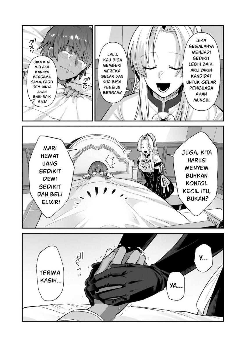 OreAku, Ore wa Seikan Kokka no Akutoku Ryoushu! Chapter 26 - halaman 4