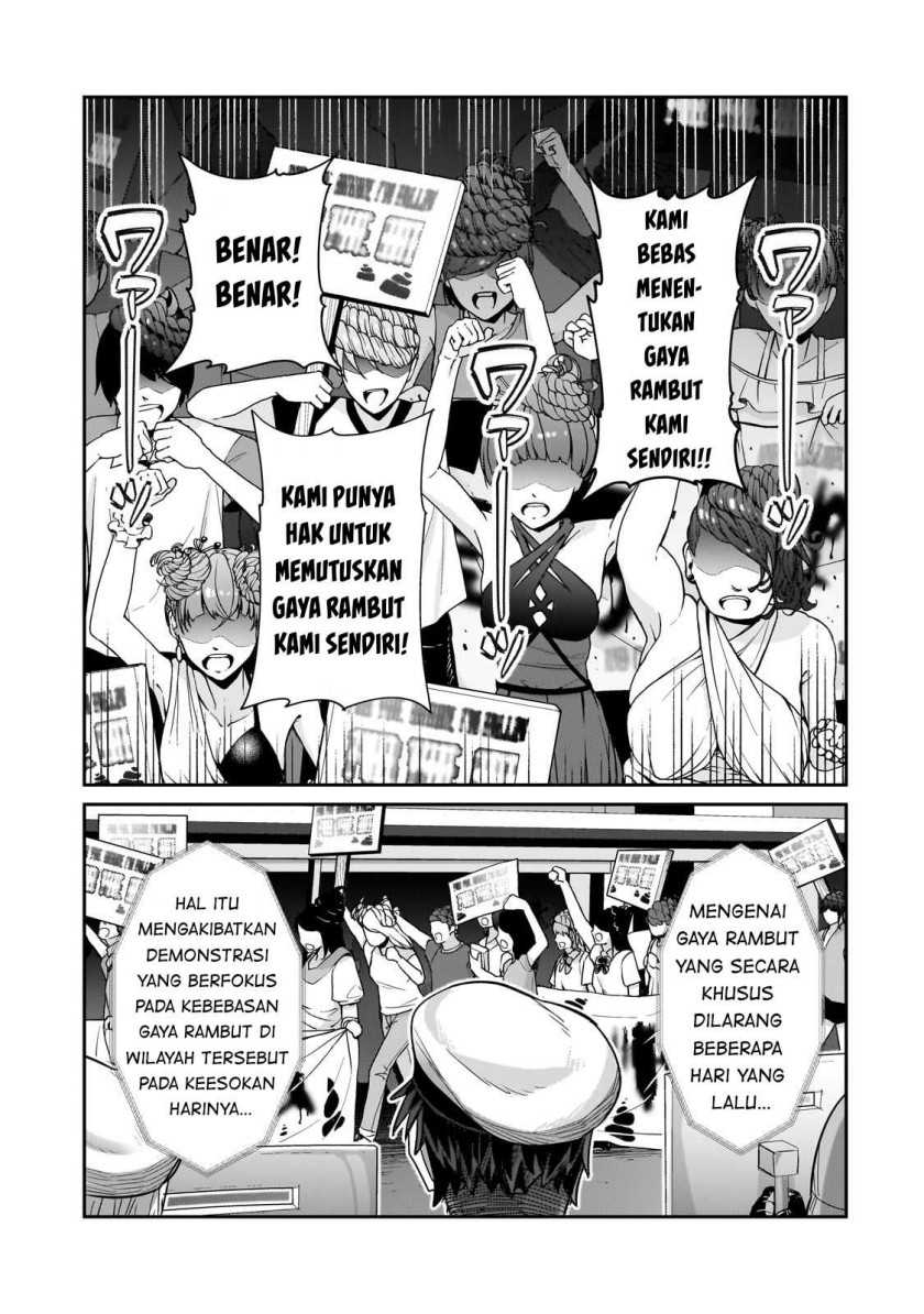 OreAku, Ore wa Seikan Kokka no Akutoku Ryoushu! Chapter 26 - halaman 8