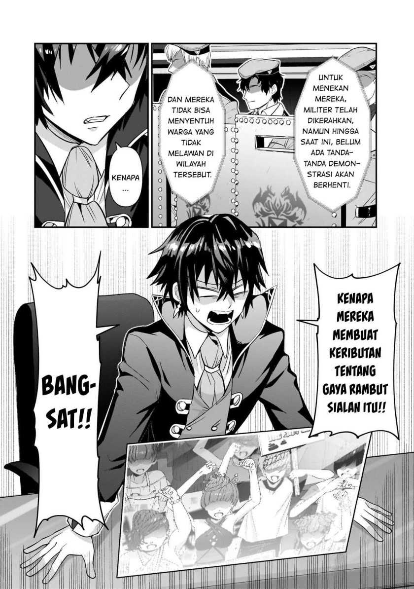 OreAku, Ore wa Seikan Kokka no Akutoku Ryoushu! Chapter 26 - halaman 9