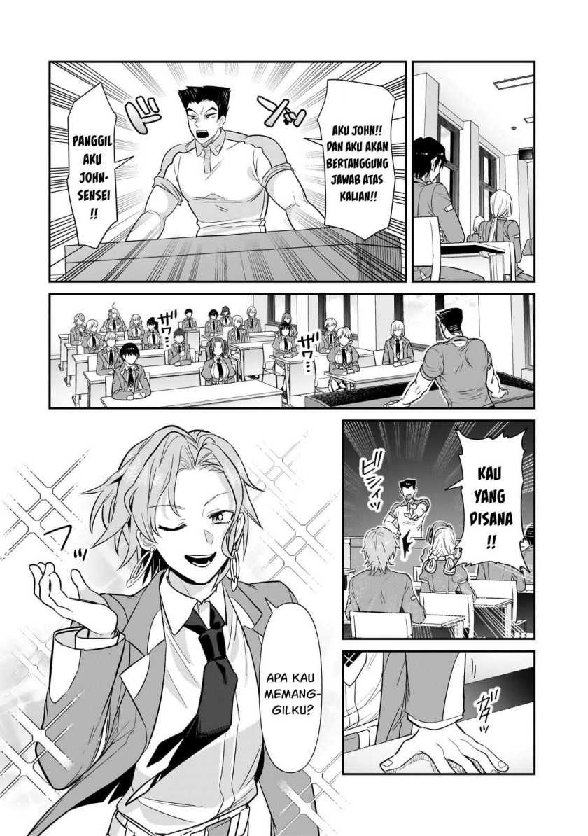 OreAku, Ore wa Seikan Kokka no Akutoku Ryoushu! Chapter 27 - halaman 15