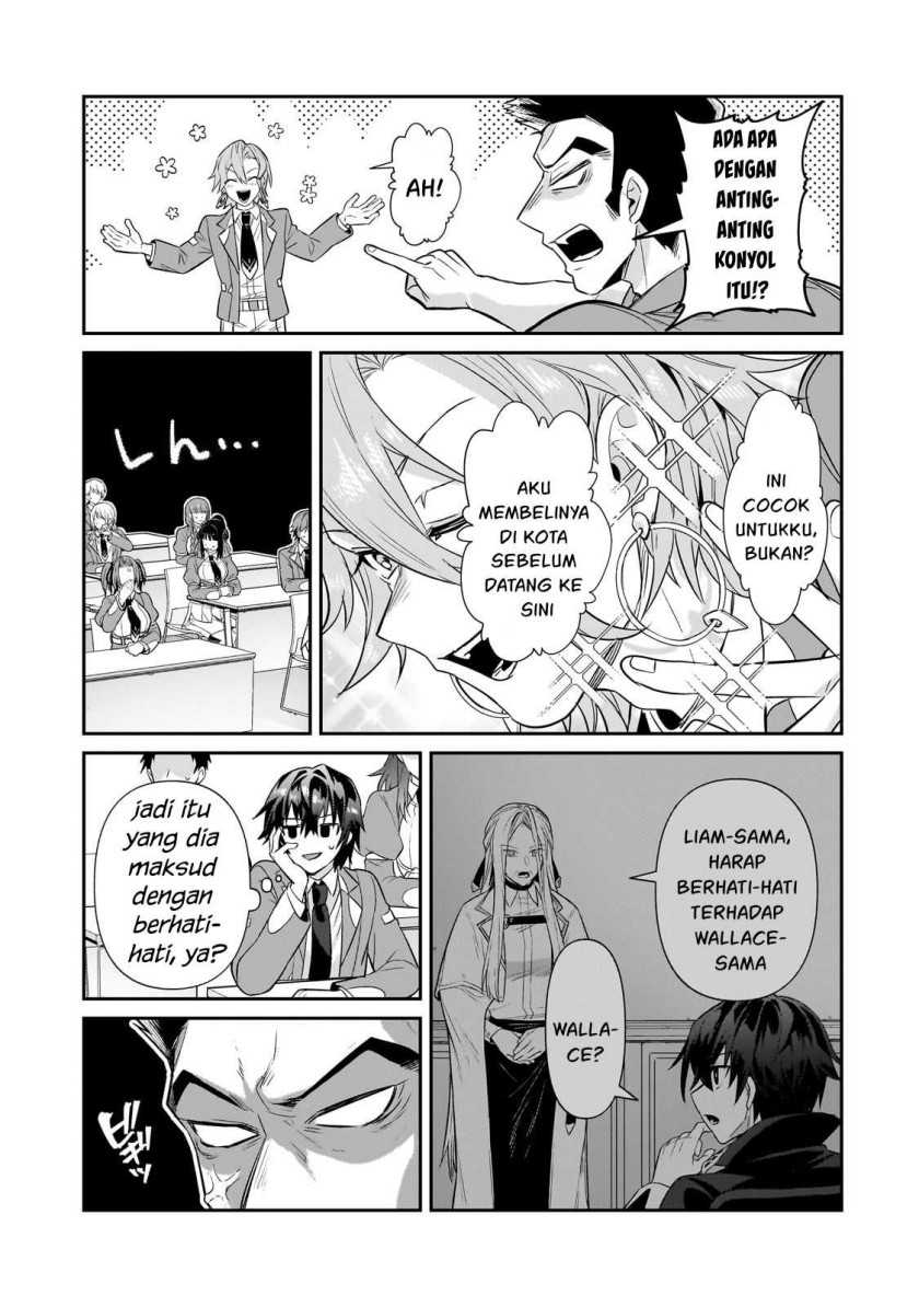 OreAku, Ore wa Seikan Kokka no Akutoku Ryoushu! Chapter 27 - halaman 16