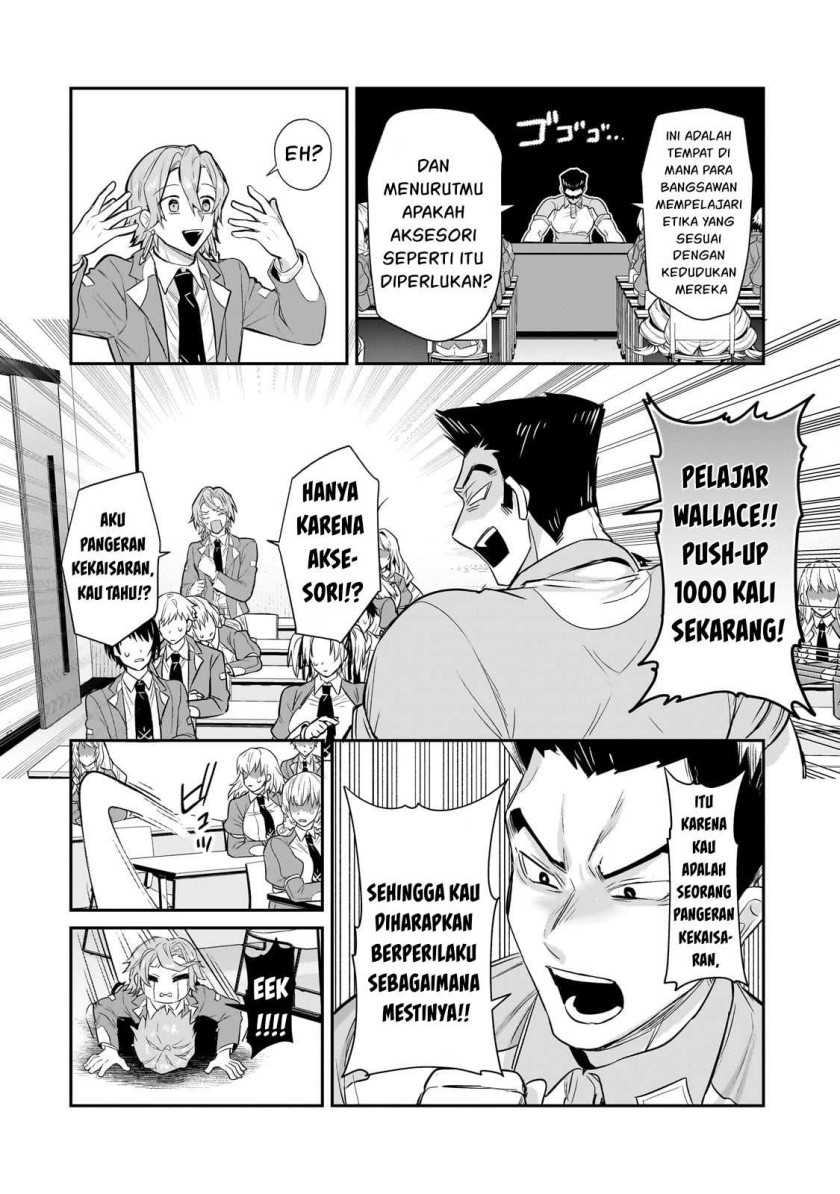 OreAku, Ore wa Seikan Kokka no Akutoku Ryoushu! Chapter 27 - halaman 17