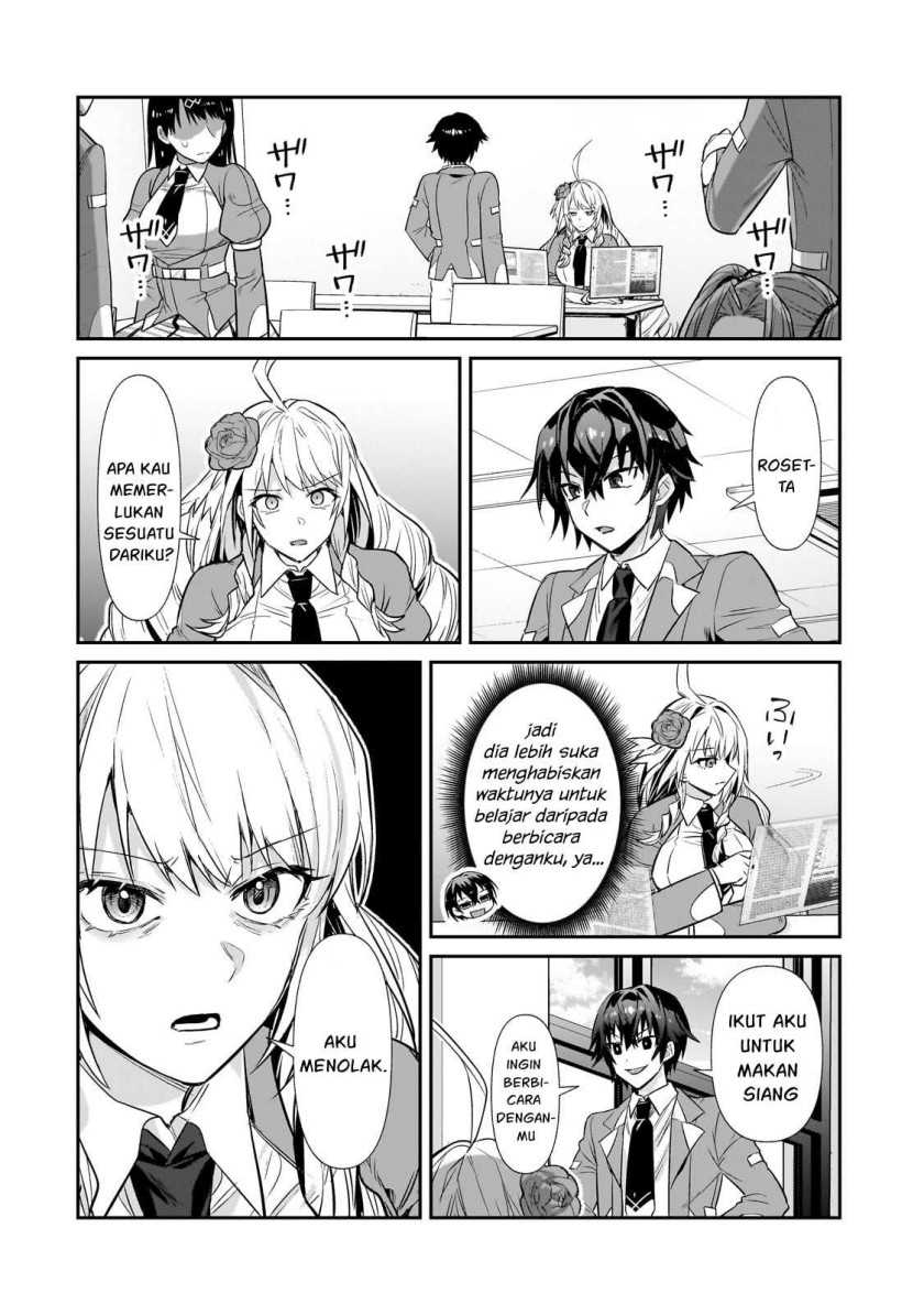 OreAku, Ore wa Seikan Kokka no Akutoku Ryoushu! Chapter 27 - halaman 23