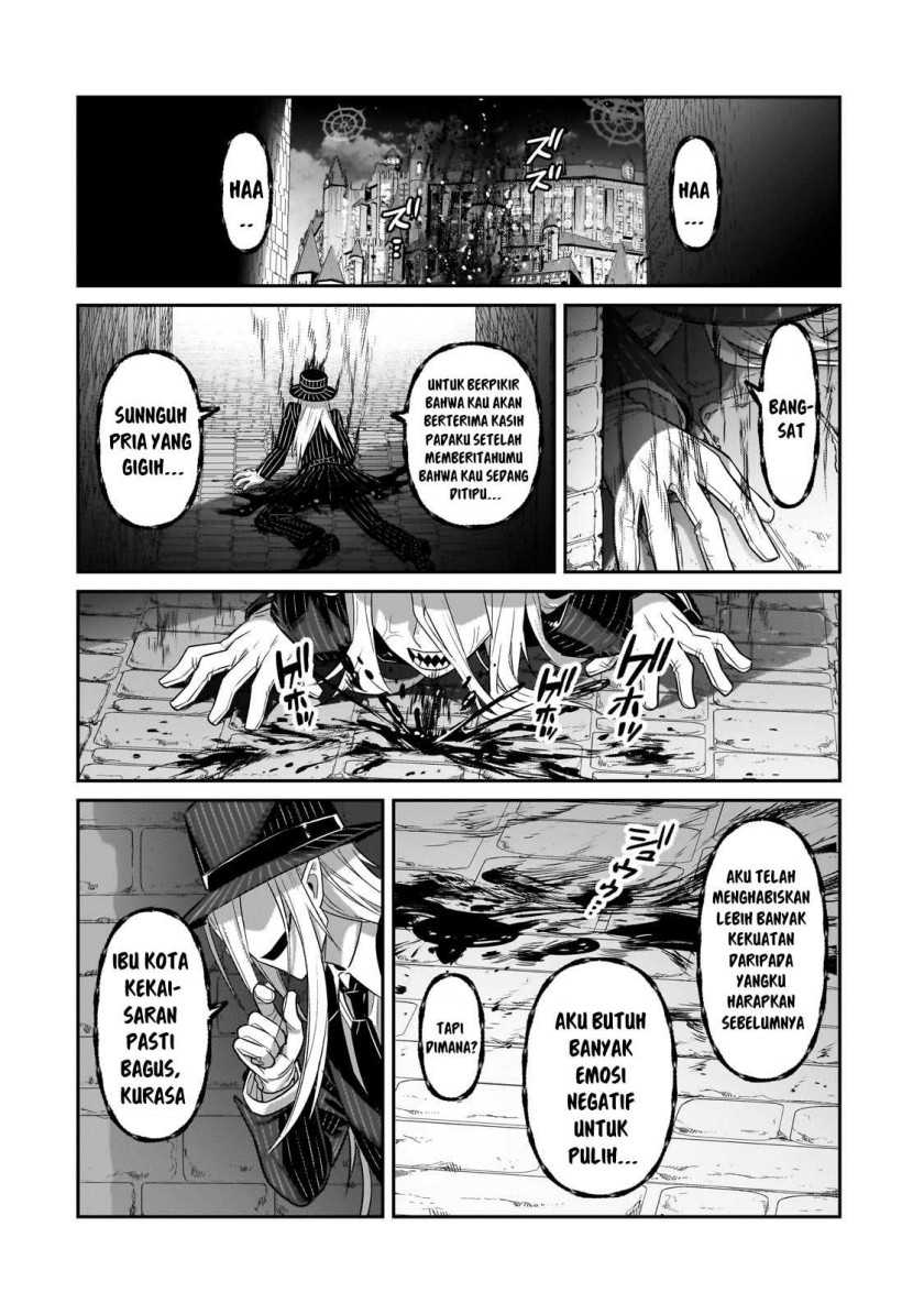 OreAku, Ore wa Seikan Kokka no Akutoku Ryoushu! Chapter 27 - halaman 7